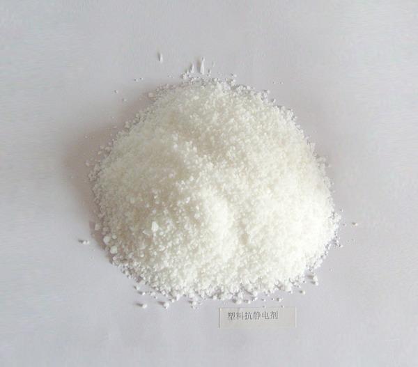 Plastic antistatic agent