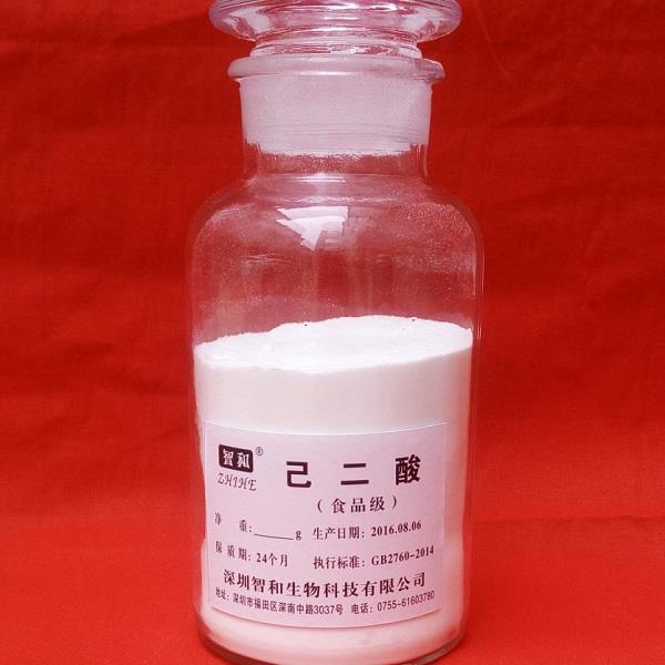 adipic acid